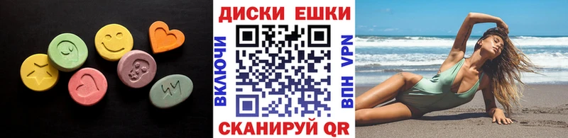 ЭКСТАЗИ Philipp Plein Бородино