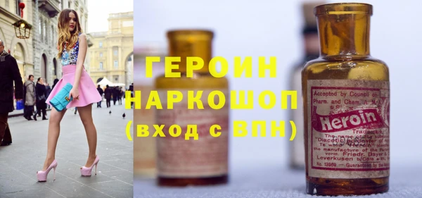 a pvp Богородицк
