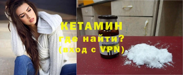 spice Белокуриха