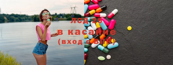 МДПВ Белоозёрский