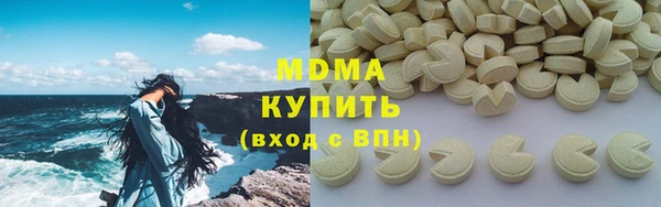 МДПВ Белоозёрский