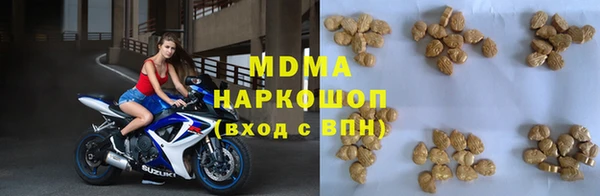 соль ск Тында