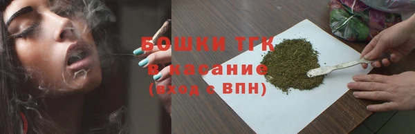 кокаин VHQ Богданович