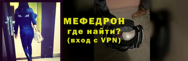 кокаин VHQ Богданович