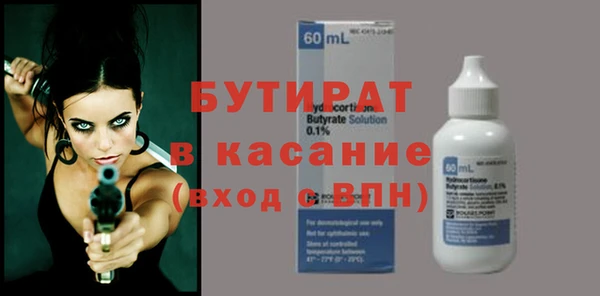 a pvp Богородицк