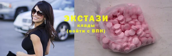 герыч Богородск