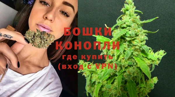 кокаин VHQ Богданович