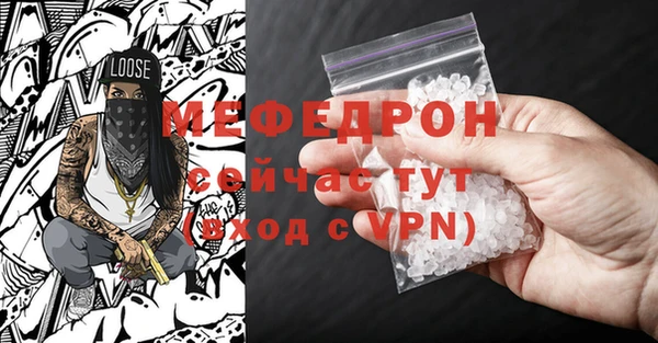 МДПВ Белоозёрский