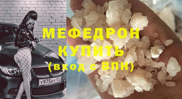 МДПВ Белоозёрский