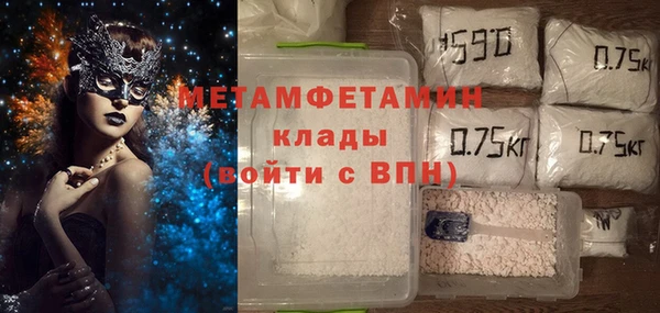 a pvp Богородицк