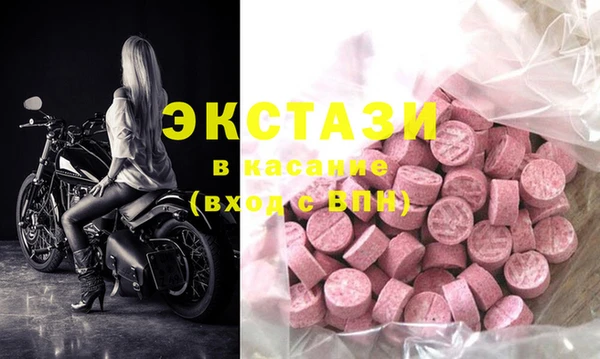 a pvp Богородицк