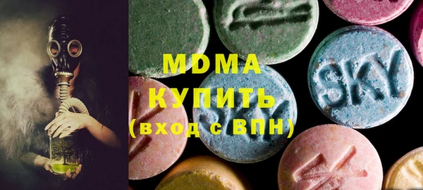 spice Белокуриха