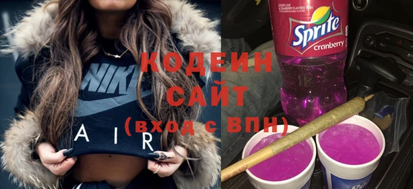 гашишное масло Тутаев