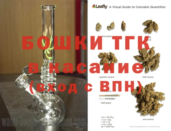 МДПВ Белоозёрский