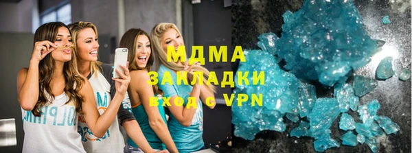 МДПВ Белоозёрский