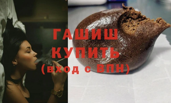 a pvp Богородицк