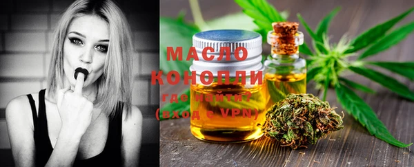 a pvp Богородицк